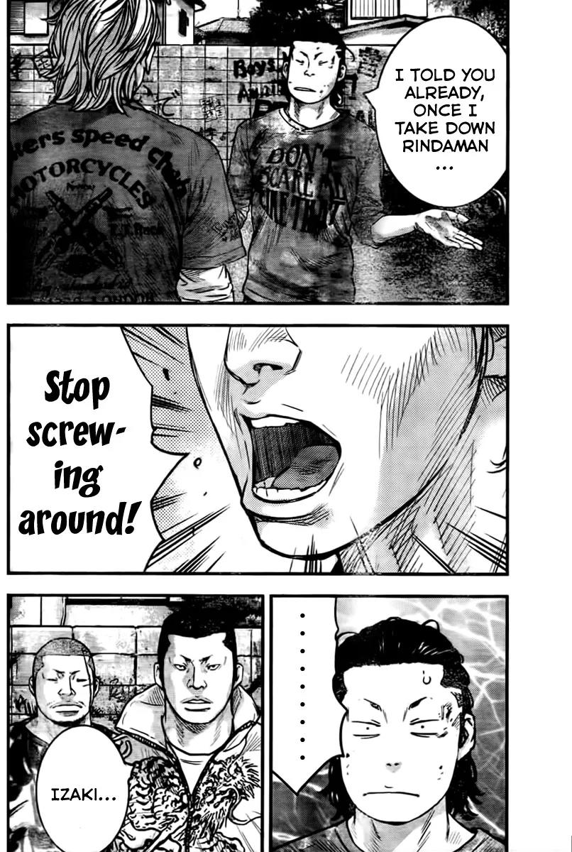 Crows Zero II: Suzuran x Houen Chapter 3 page 24 - Chapter 3: The King of Beasts