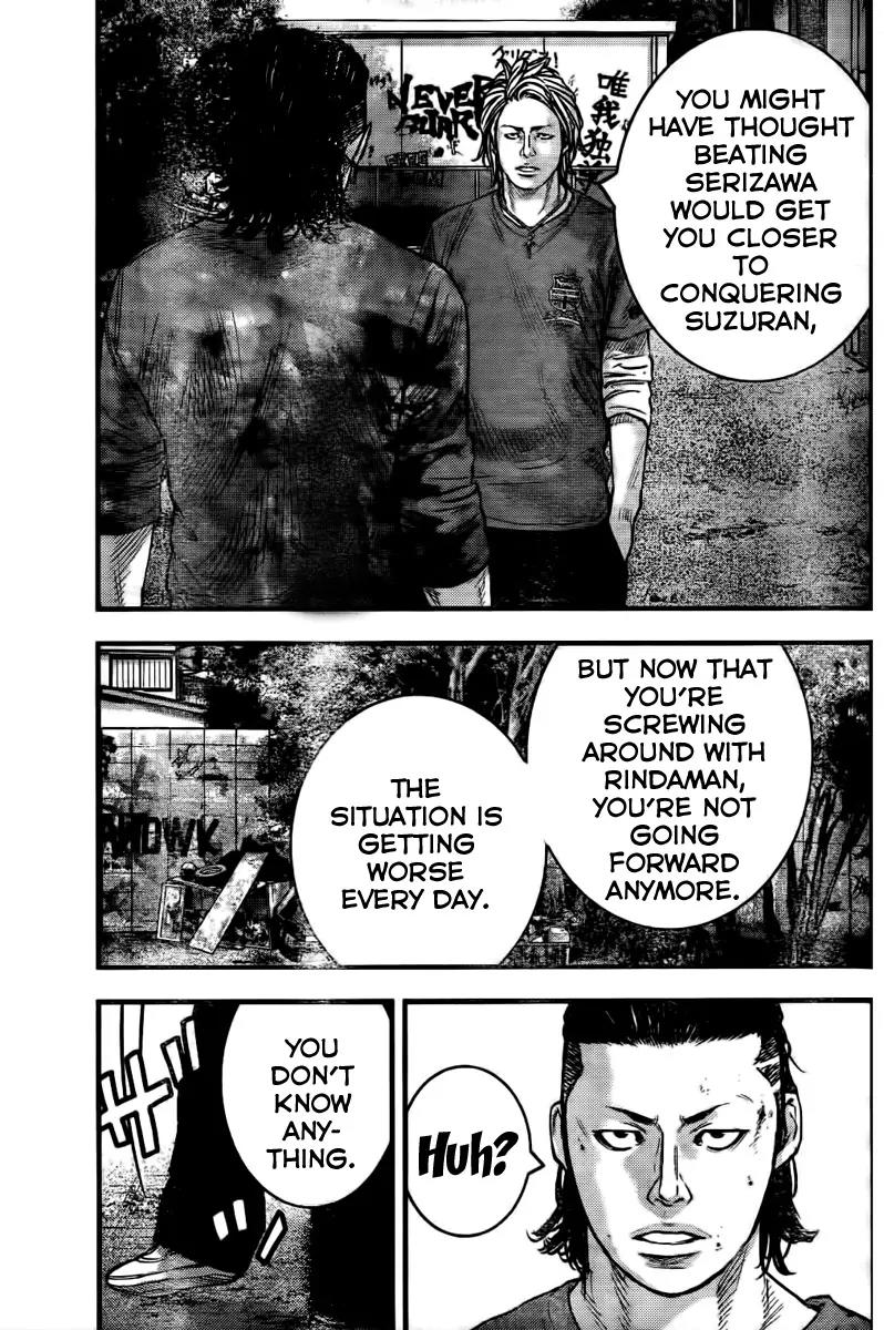 Crows Zero II: Suzuran x Houen Chapter 3 page 25 - Chapter 3: The King of Beasts