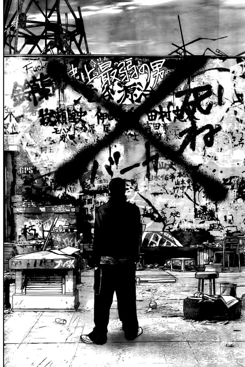 Crows Zero II: Suzuran x Houen Chapter 3 page 28 - Chapter 3: The King of Beasts