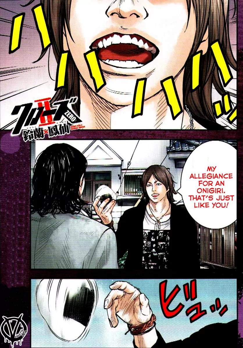 Crows Zero II: Suzuran x Houen Chapter 3 page 3 - Chapter 3: The King of Beasts