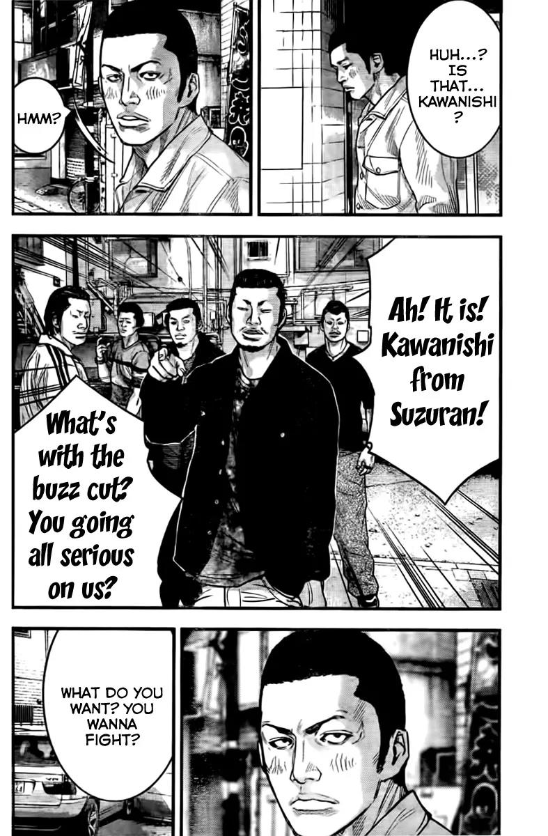 Crows Zero II: Suzuran x Houen Chapter 3 page 32 - Chapter 3: The King of Beasts