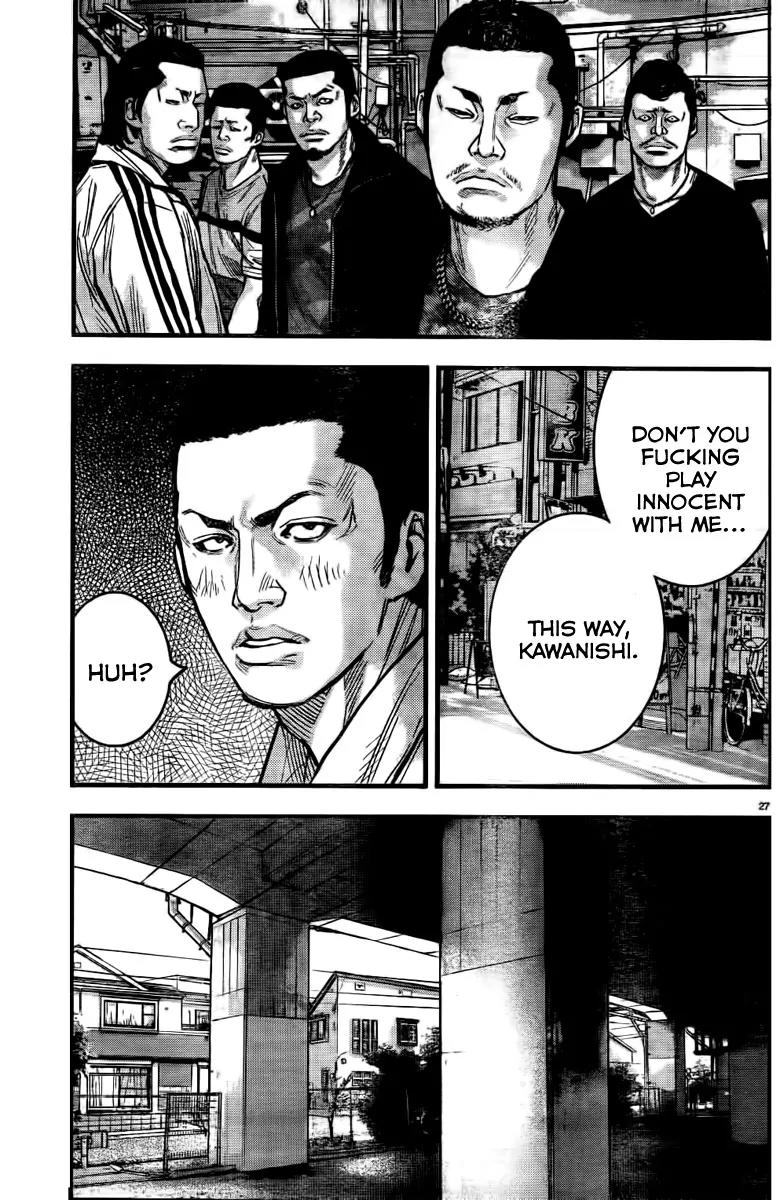 Crows Zero II: Suzuran x Houen Chapter 3 page 33 - Chapter 3: The King of Beasts