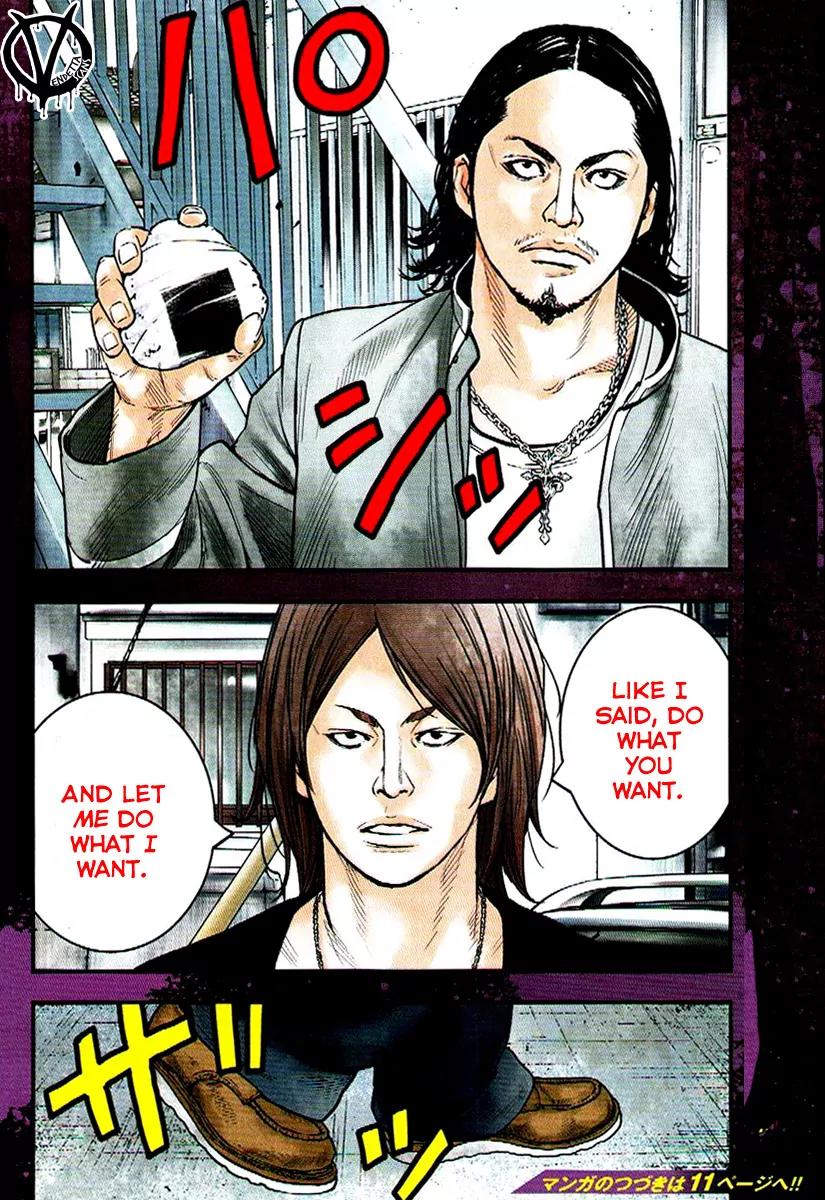 Crows Zero II: Suzuran x Houen Chapter 3 page 6 - Chapter 3: The King of Beasts