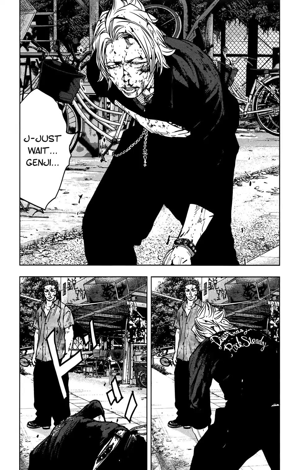 Crows Zero II: Suzuran x Houen Chapter 30 page 13 - Chapter 30: Izaki Shun vs Serizawa Tamao