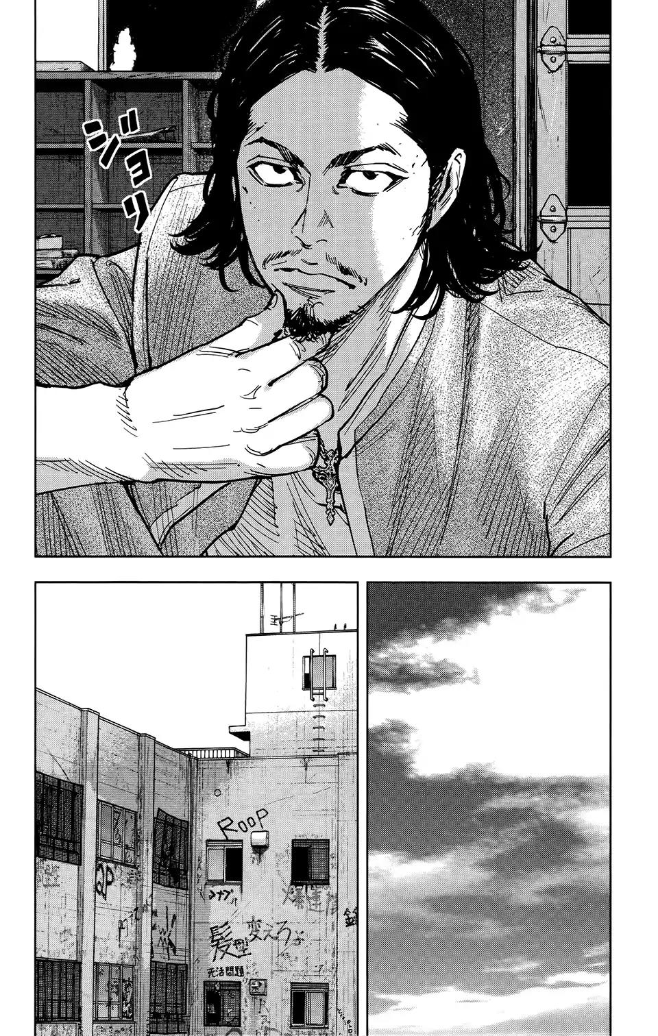 Crows Zero II: Suzuran x Houen Chapter 30 page 25 - Chapter 30: Izaki Shun vs Serizawa Tamao