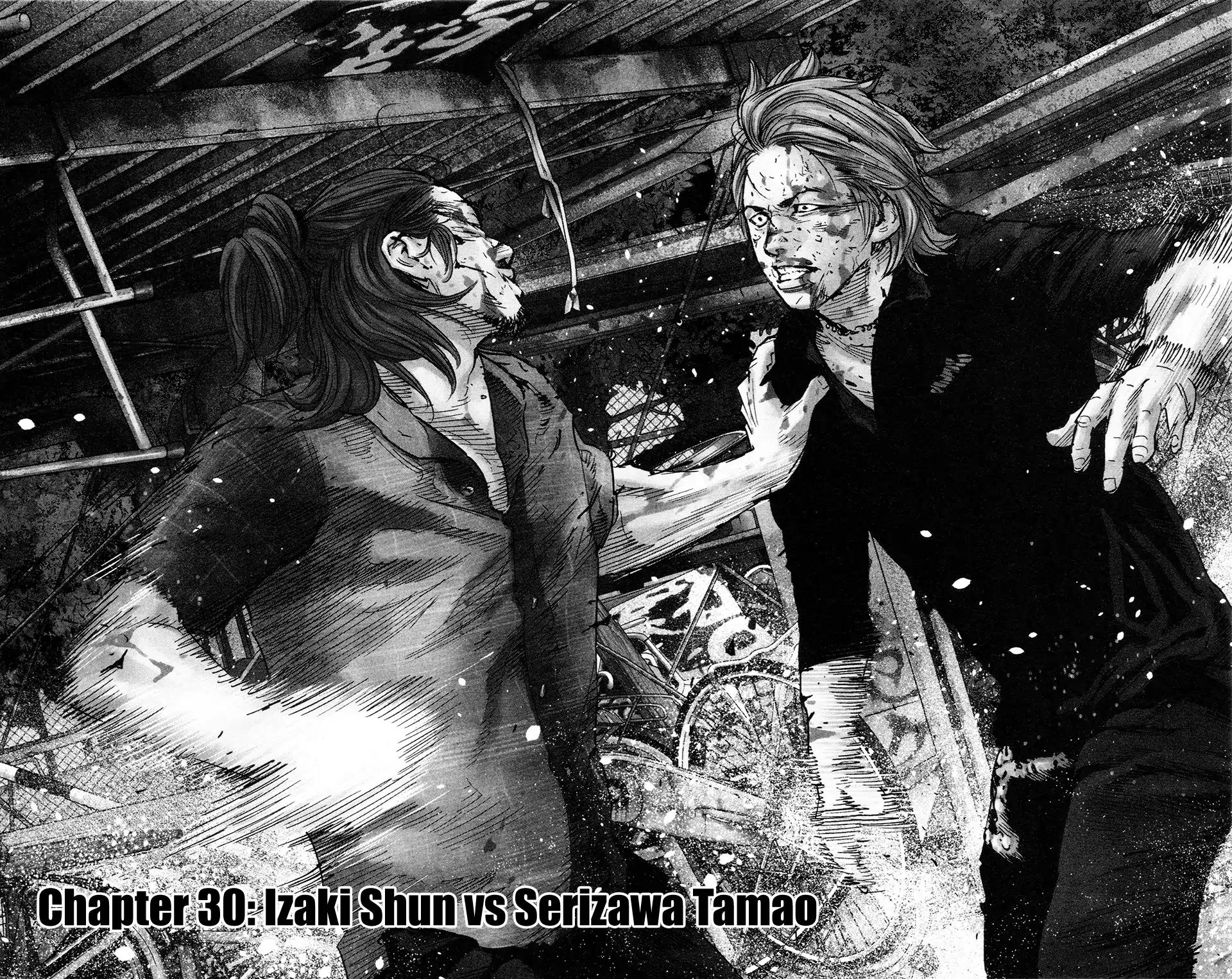 Crows Zero II: Suzuran x Houen Chapter 30 page 3 - Chapter 30: Izaki Shun vs Serizawa Tamao