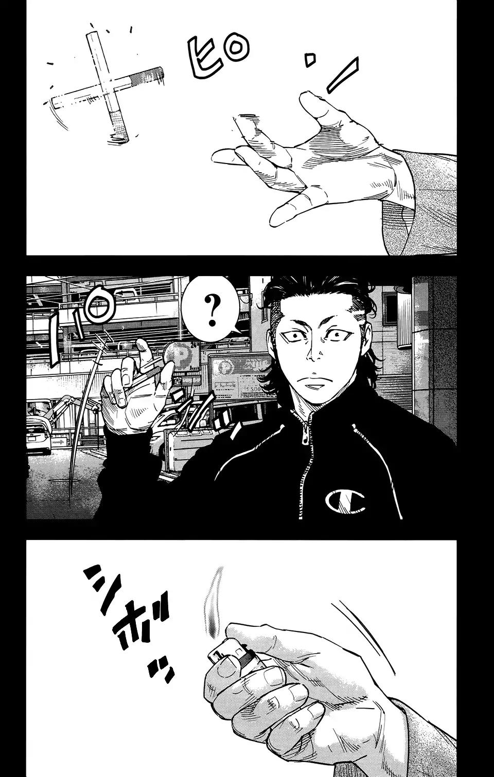 Crows Zero II: Suzuran x Houen Chapter 31 page 14 - Chapter 31: Conviction and resolve