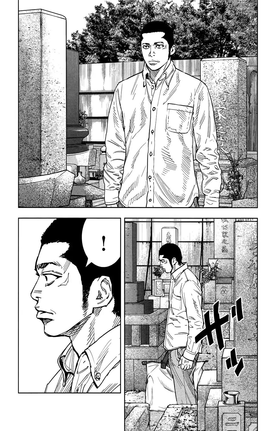 Crows Zero II: Suzuran x Houen Chapter 31 page 27 - Chapter 31: Conviction and resolve