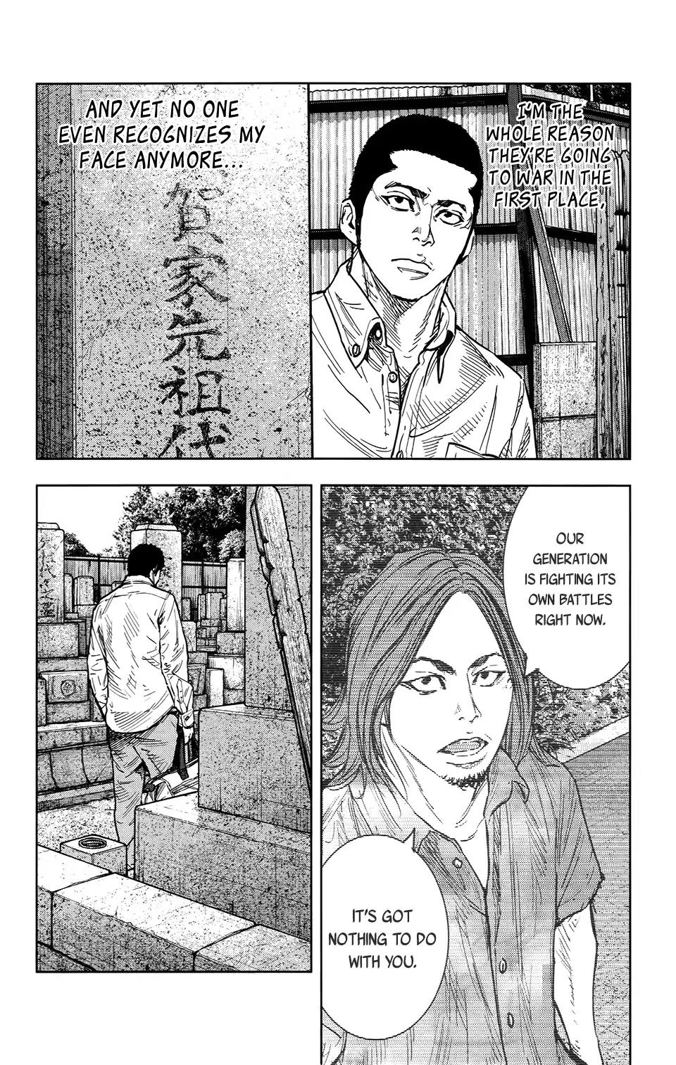 Crows Zero II: Suzuran x Houen Chapter 31 page 32 - Chapter 31: Conviction and resolve