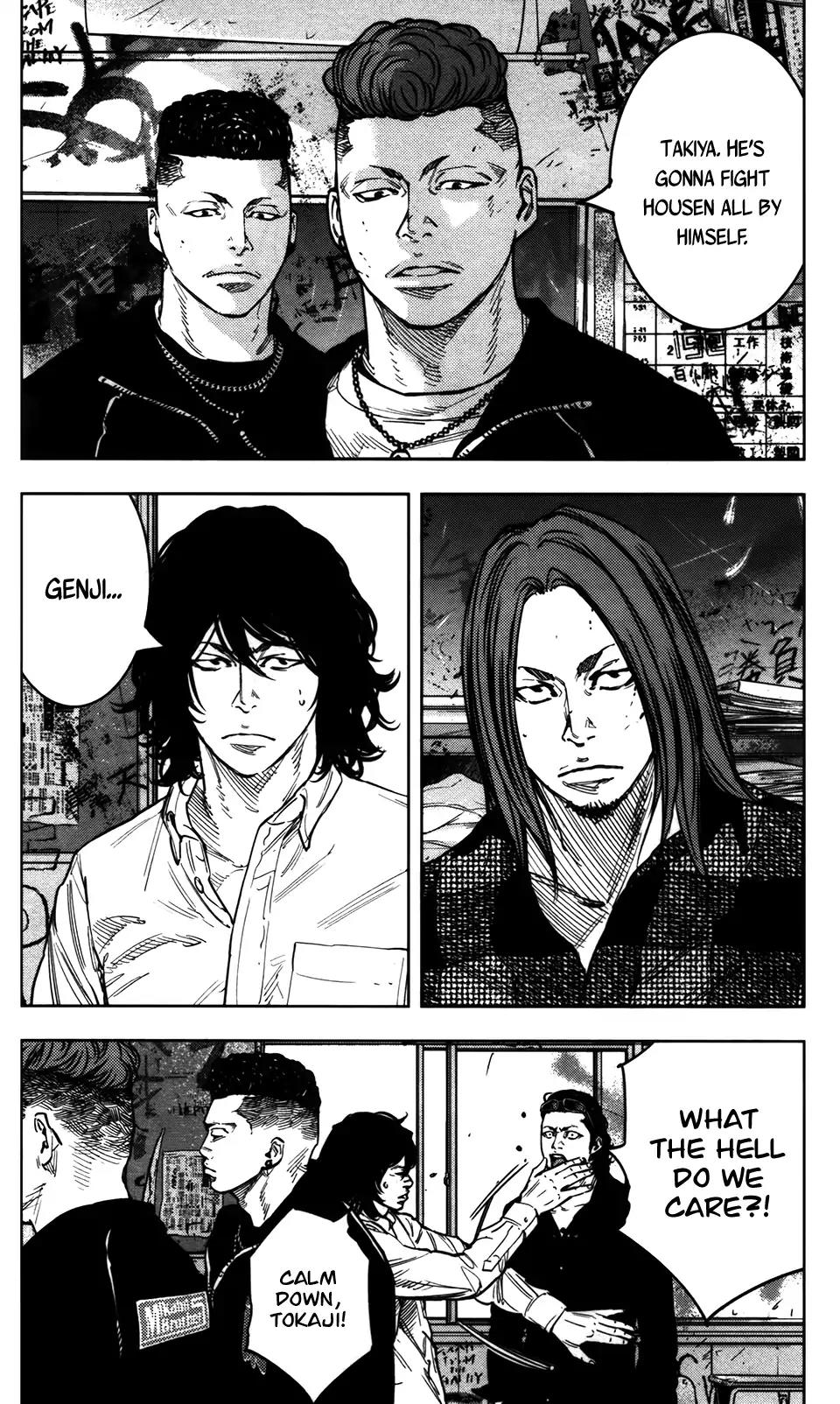 Crows Zero II: Suzuran x Houen Chapter 33 page 16 - Chapter 33: 300 vs 1