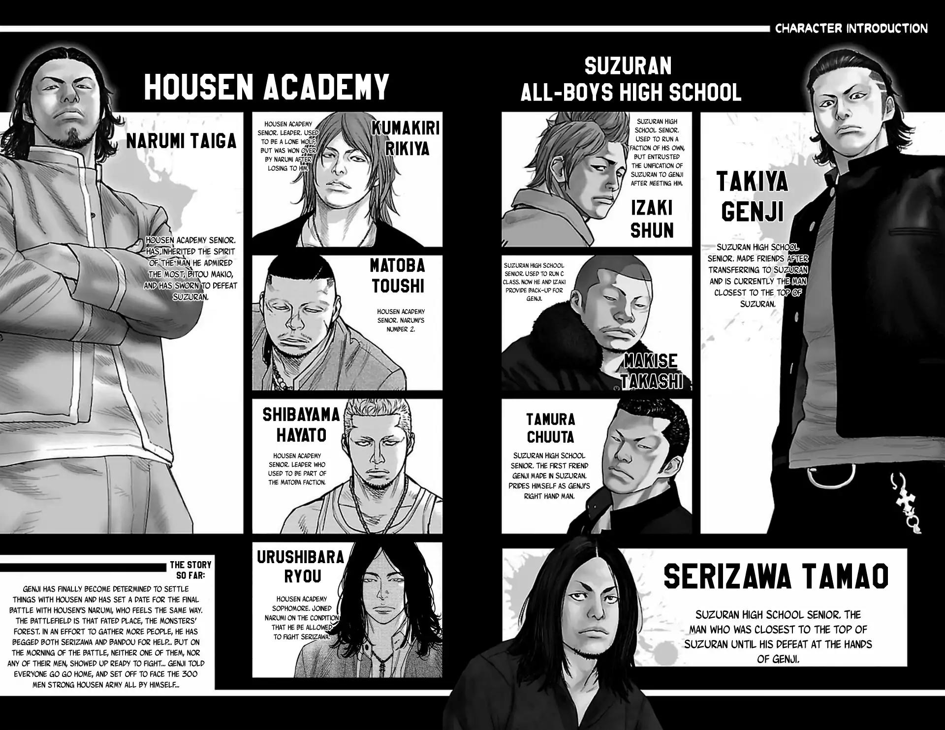 Crows Zero II: Suzuran x Houen Chapter 33 page 4 - Chapter 33: 300 vs 1