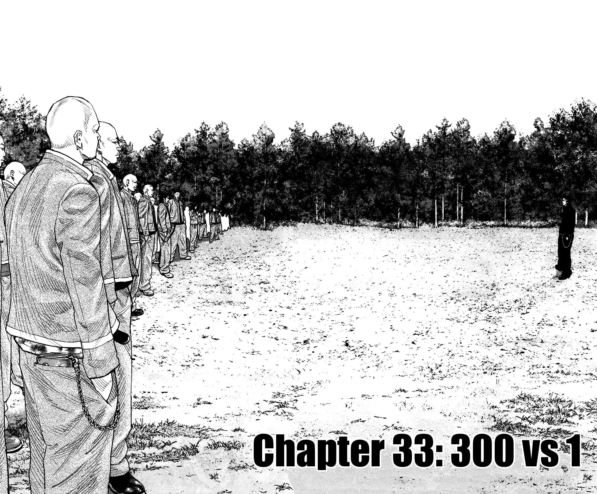 Crows Zero II: Suzuran x Houen Chapter 33 page 7 - Chapter 33: 300 vs 1