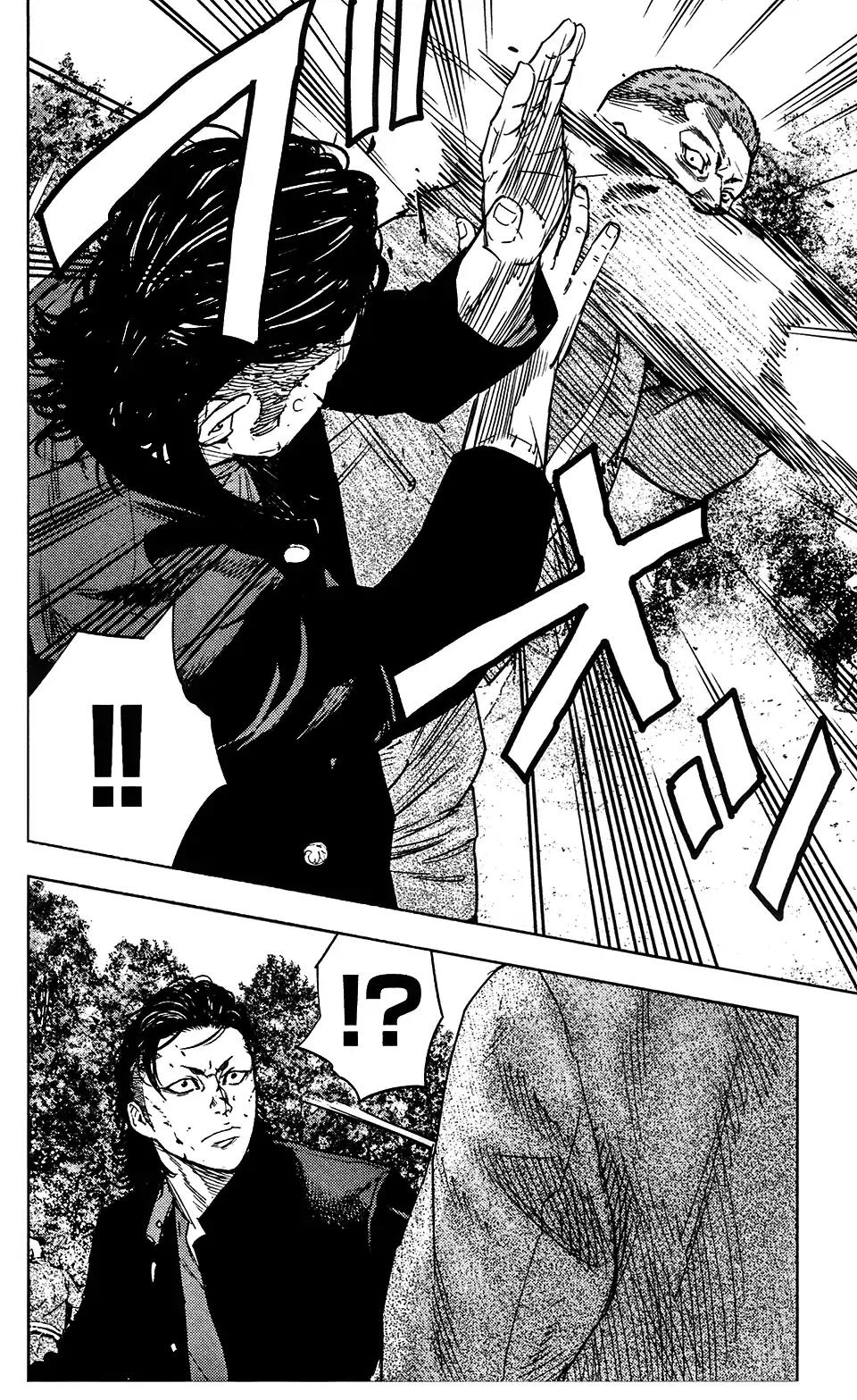 Crows Zero II: Suzuran x Houen Chapter 34 page 18 - Chapter 34