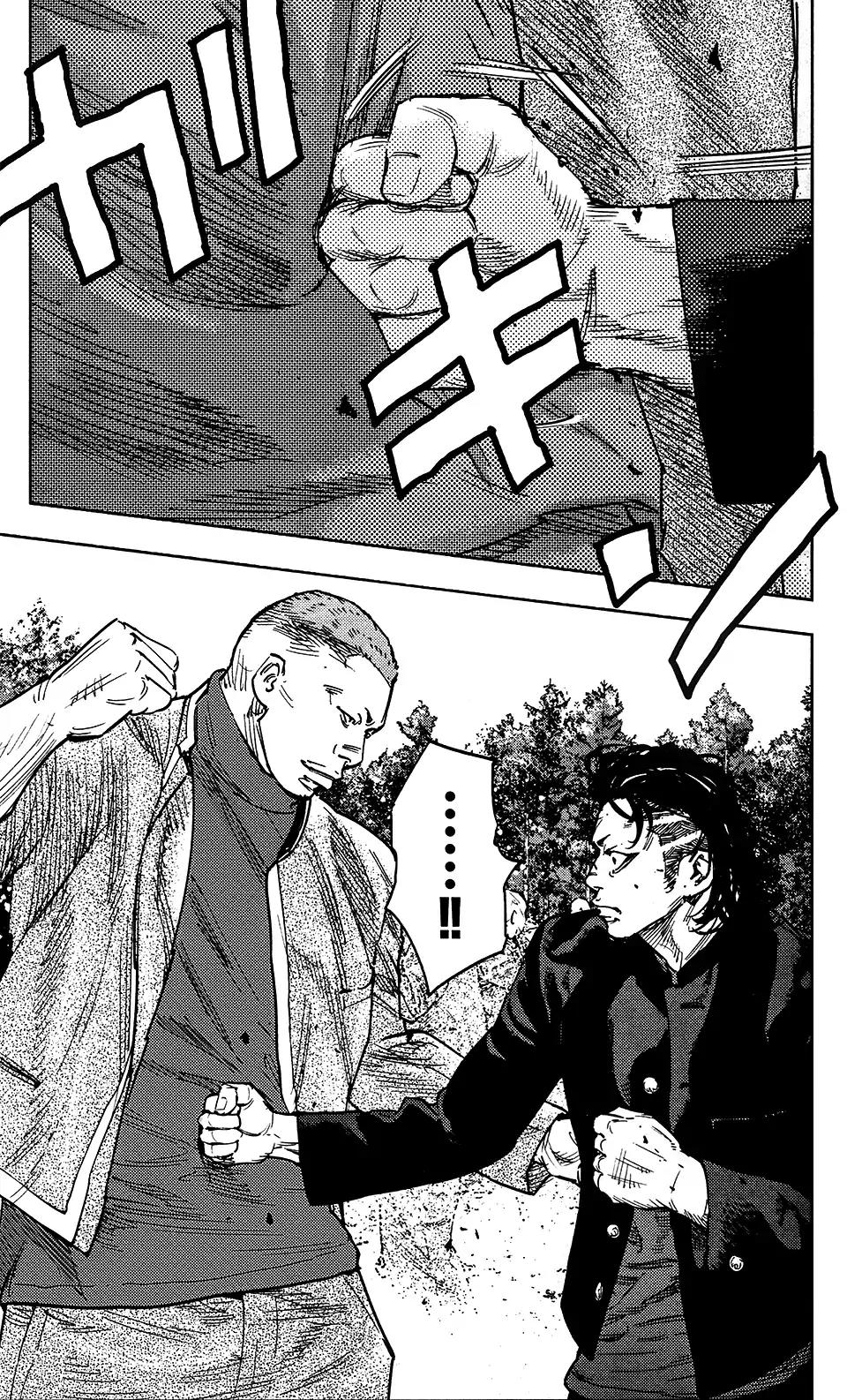 Crows Zero II: Suzuran x Houen Chapter 34 page 21 - Chapter 34