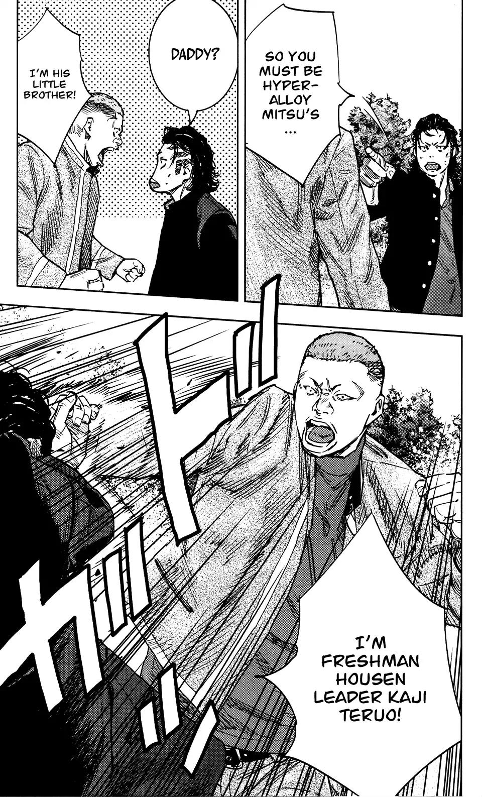 Crows Zero II: Suzuran x Houen Chapter 34 page 23 - Chapter 34