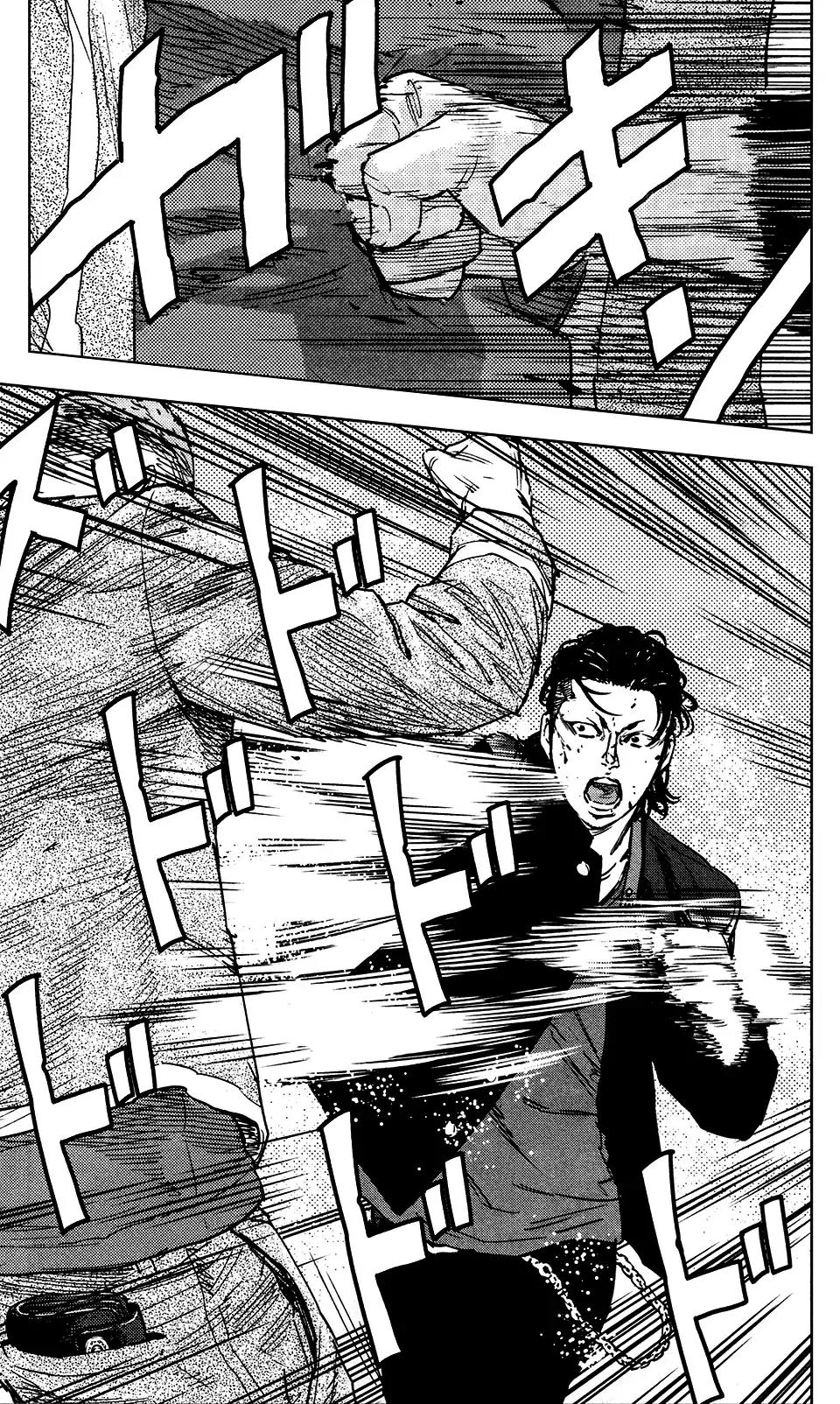 Crows Zero II: Suzuran x Houen Chapter 34 page 25 - Chapter 34