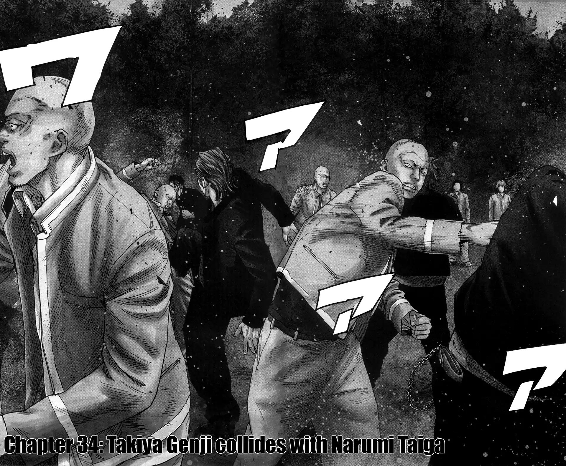Crows Zero II: Suzuran x Houen Chapter 34 page 3 - Chapter 34