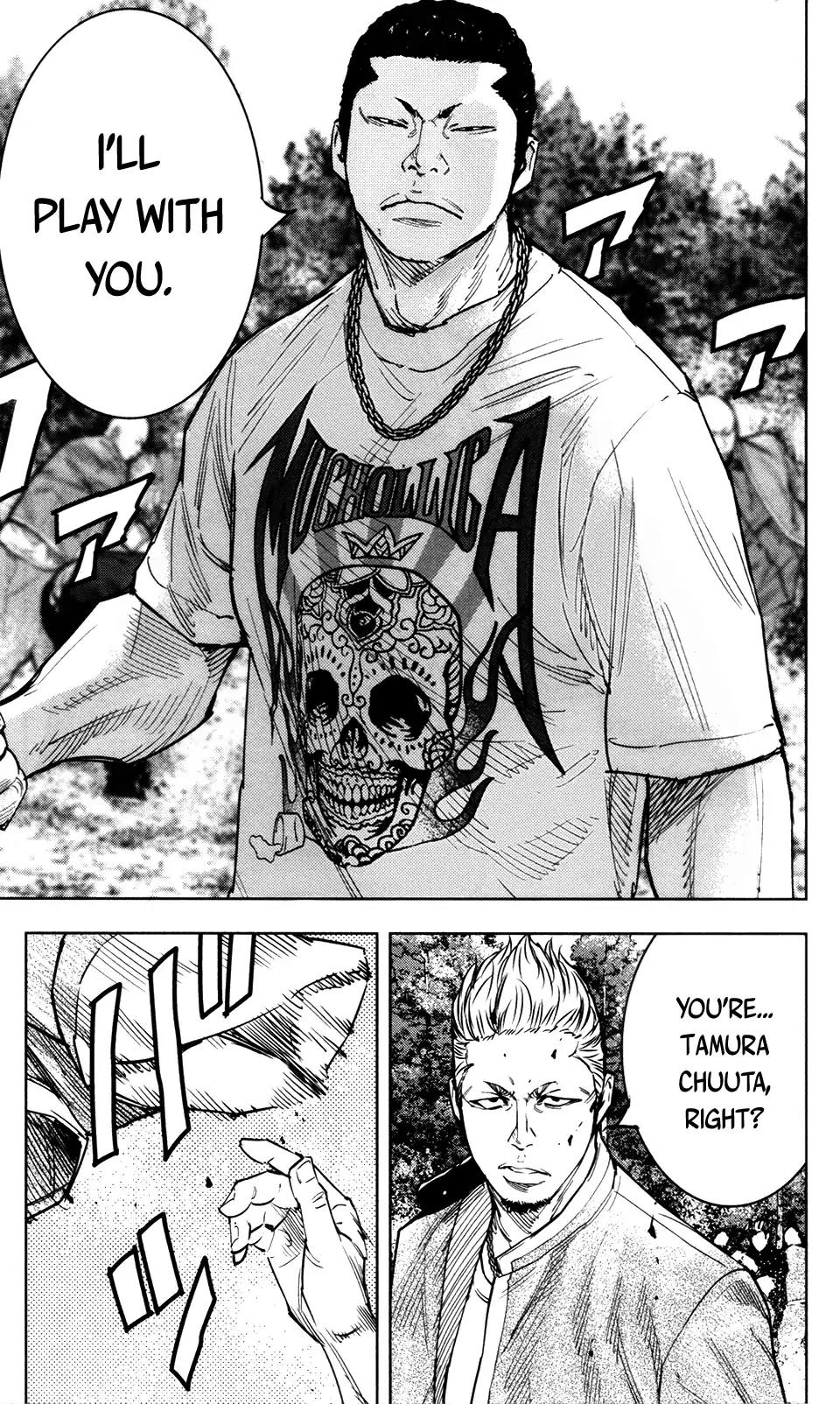Crows Zero II: Suzuran x Houen Chapter 34 page 33 - Chapter 34