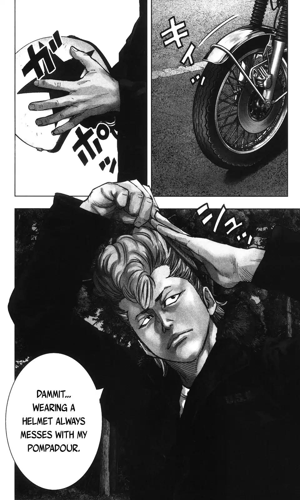 Crows Zero II: Suzuran x Houen Chapter 35 page 4 - Chapter 35: Tamura Chuuta Vs Shibayama Hayato