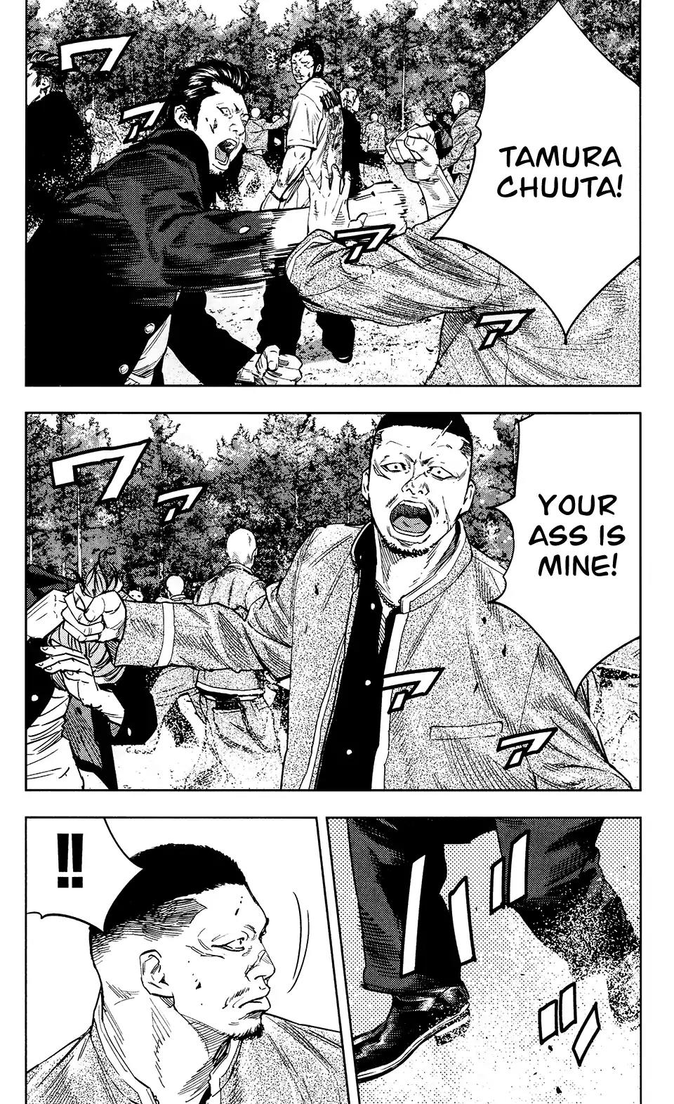 Crows Zero II: Suzuran x Houen Chapter 36 page 11 - Chapter 36: Serizawa Army: Tokaji Yuuji