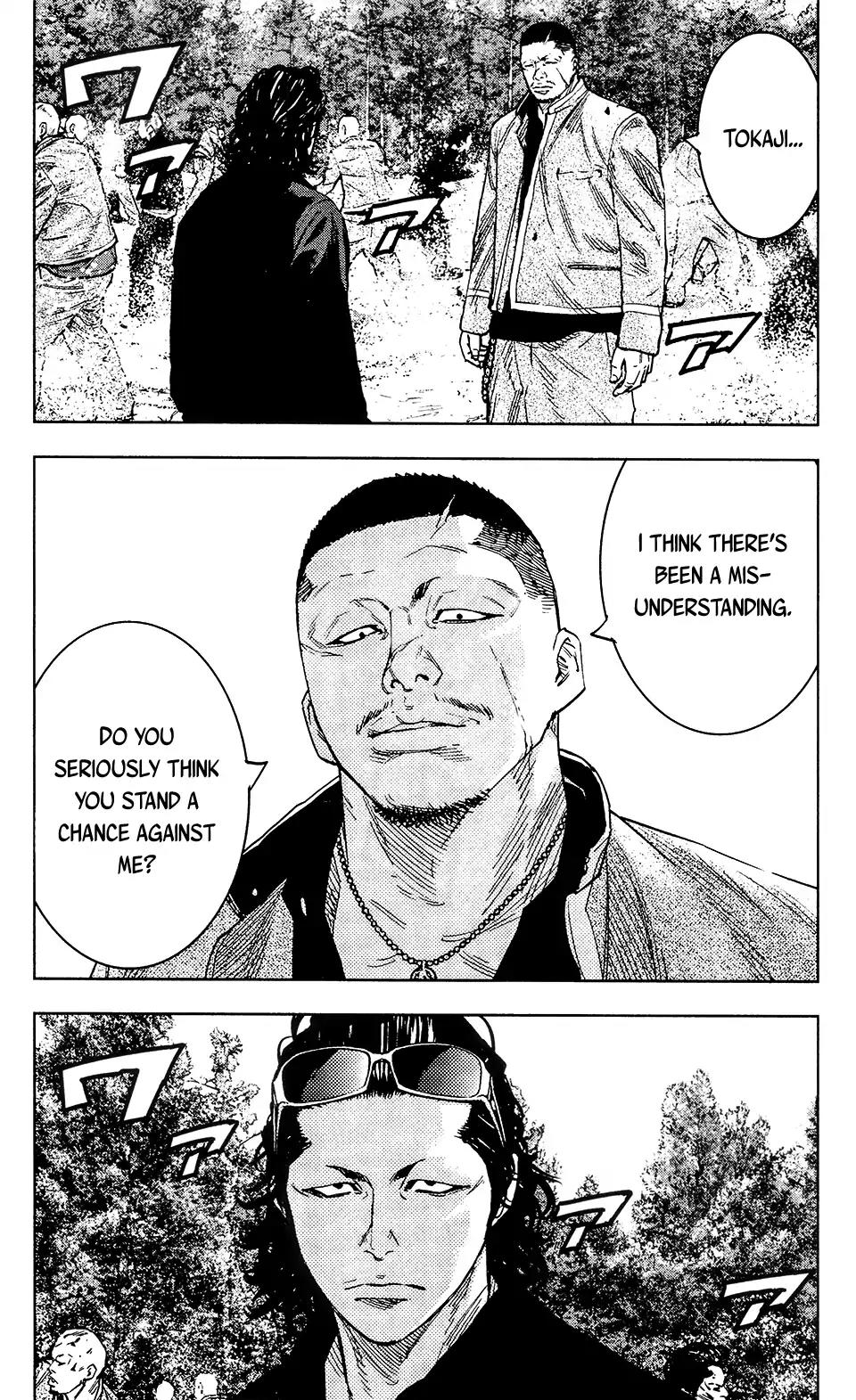 Crows Zero II: Suzuran x Houen Chapter 36 page 15 - Chapter 36: Serizawa Army: Tokaji Yuuji