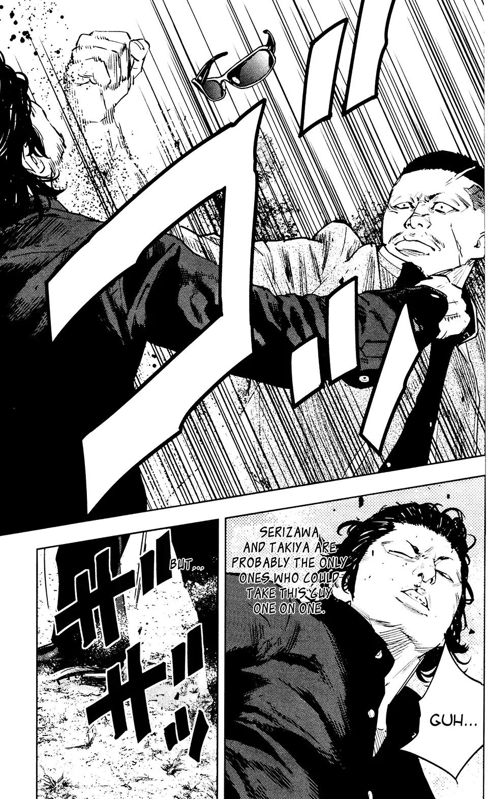 Crows Zero II: Suzuran x Houen Chapter 36 page 17 - Chapter 36: Serizawa Army: Tokaji Yuuji