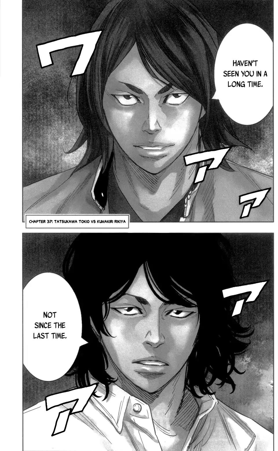 Crows Zero II: Suzuran x Houen Chapter 37 page 2 - Chapter 37: Tatsukawa Tokio vs Kumakiri Rikiya