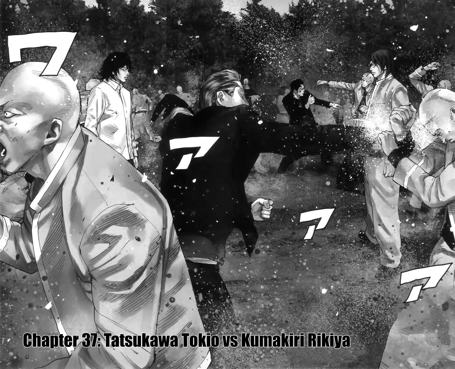 Crows Zero II: Suzuran x Houen Chapter 37 page 3 - Chapter 37: Tatsukawa Tokio vs Kumakiri Rikiya