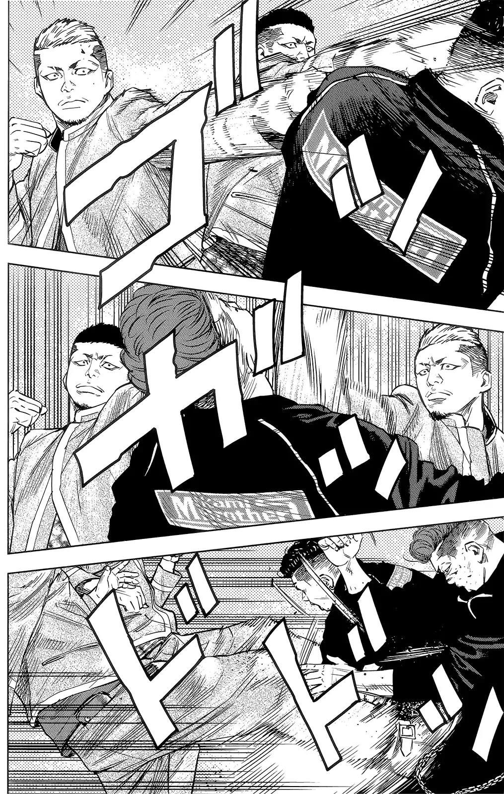 Crows Zero II: Suzuran x Houen Chapter 38 page 13 - Chapter 38: Suzuran's Twin Rouges