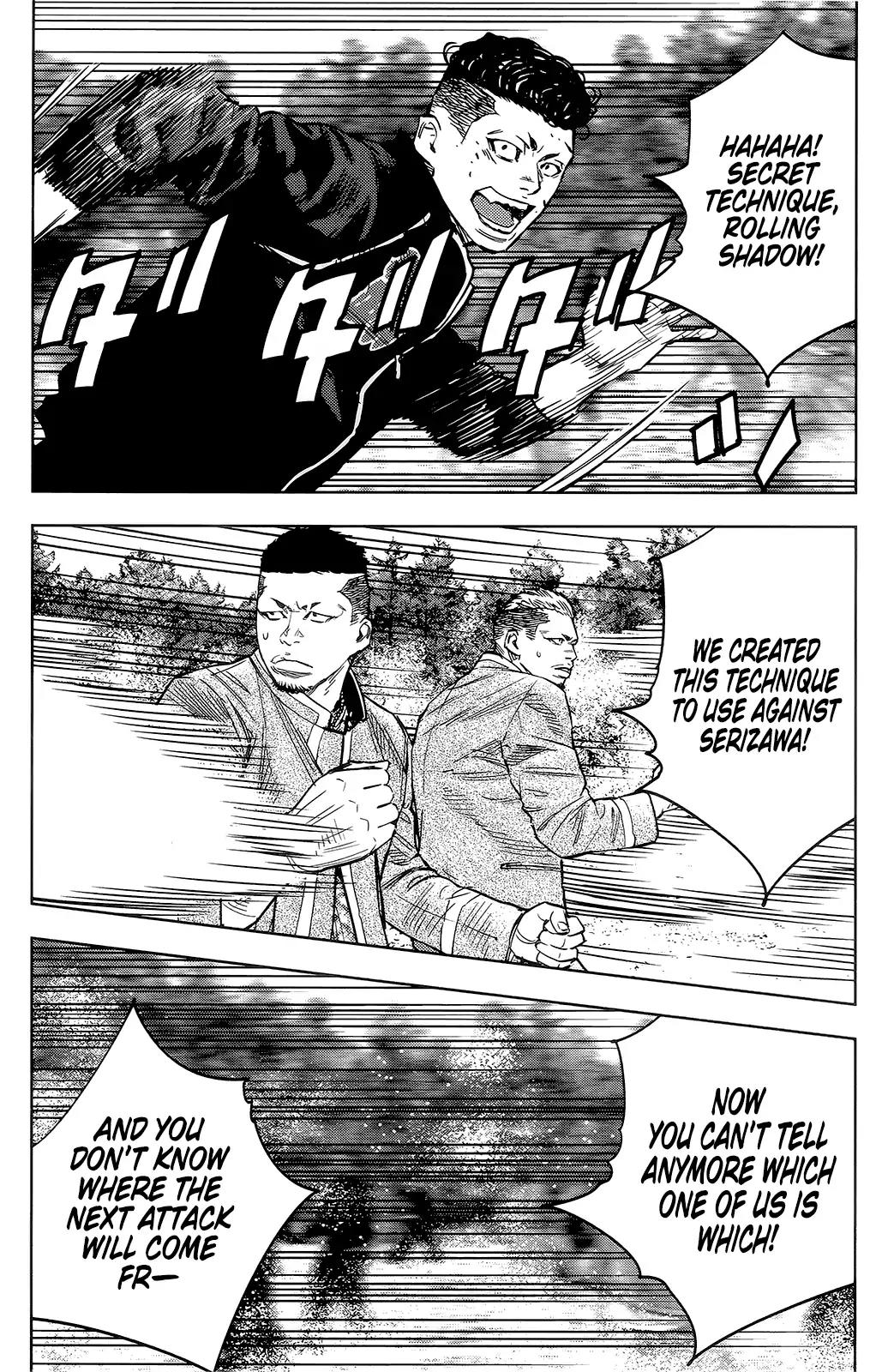 Crows Zero II: Suzuran x Houen Chapter 38 page 16 - Chapter 38: Suzuran's Twin Rouges