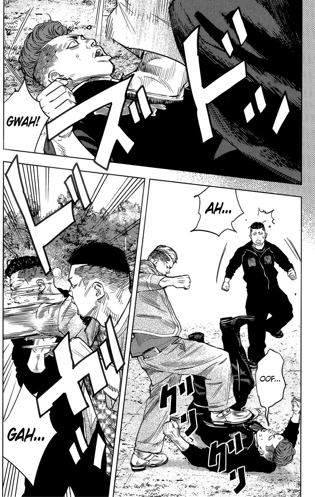 Crows Zero II: Suzuran x Houen Chapter 38 page 22 - Chapter 38: Suzuran's Twin Rouges