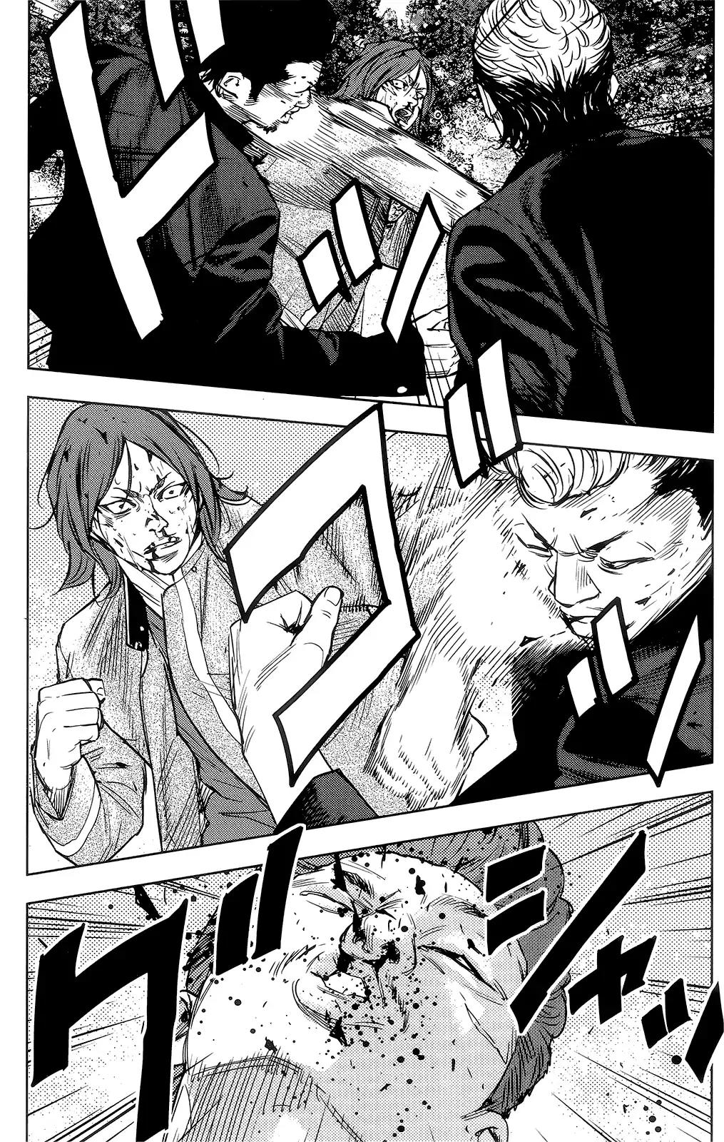 Crows Zero II: Suzuran x Houen Chapter 39 page 11 - Chapter 39: The Course of Battle