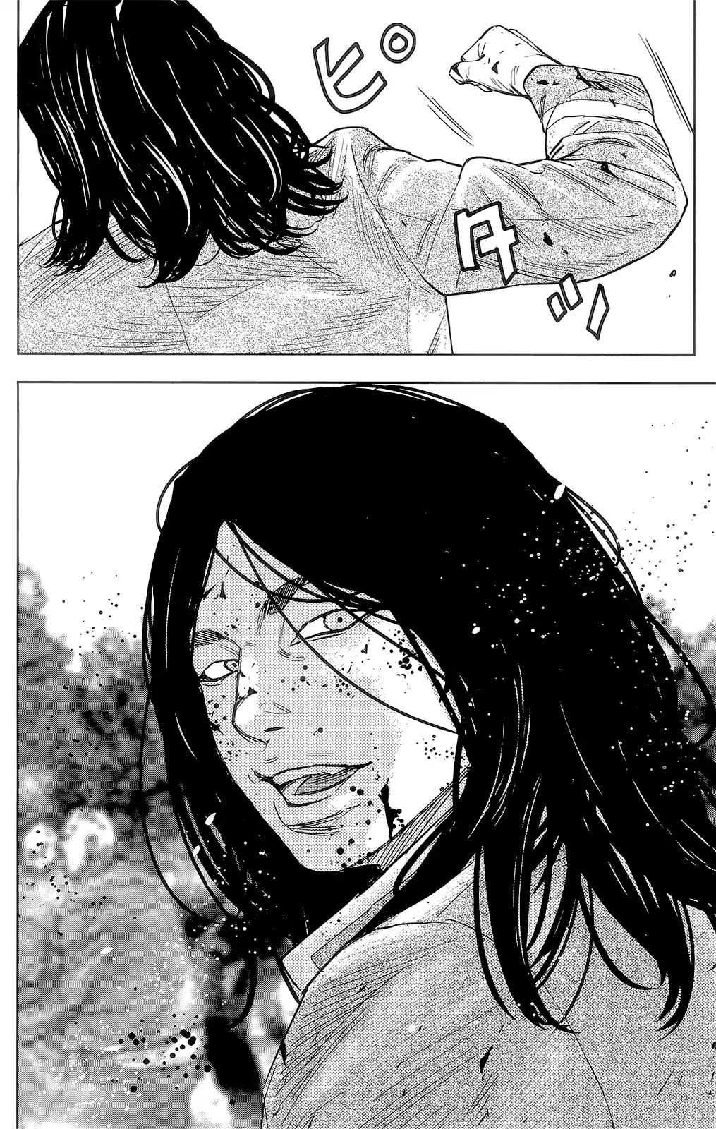 Crows Zero II: Suzuran x Houen Chapter 39 page 16 - Chapter 39: The Course of Battle