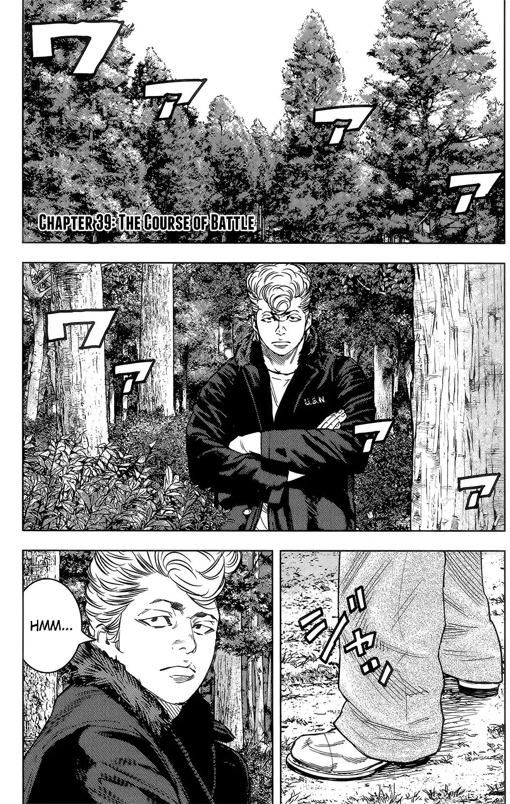 Crows Zero II: Suzuran x Houen Chapter 39 page 2 - Chapter 39: The Course of Battle