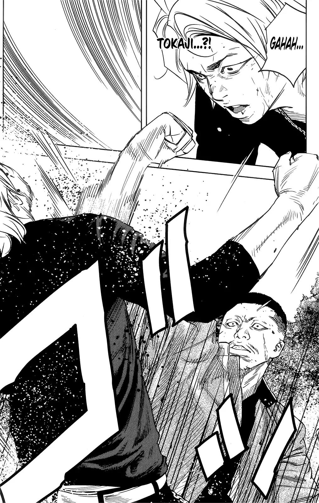 Crows Zero II: Suzuran x Houen Chapter 39 page 29 - Chapter 39: The Course of Battle