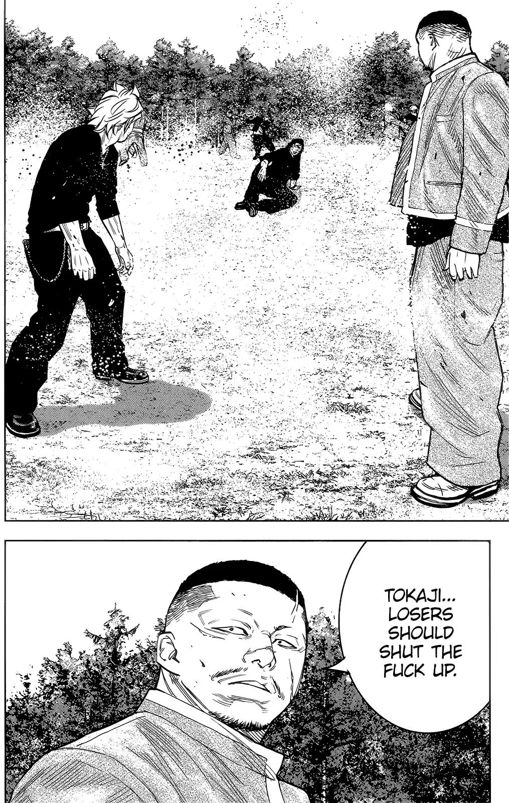 Crows Zero II: Suzuran x Houen Chapter 39 page 33 - Chapter 39: The Course of Battle