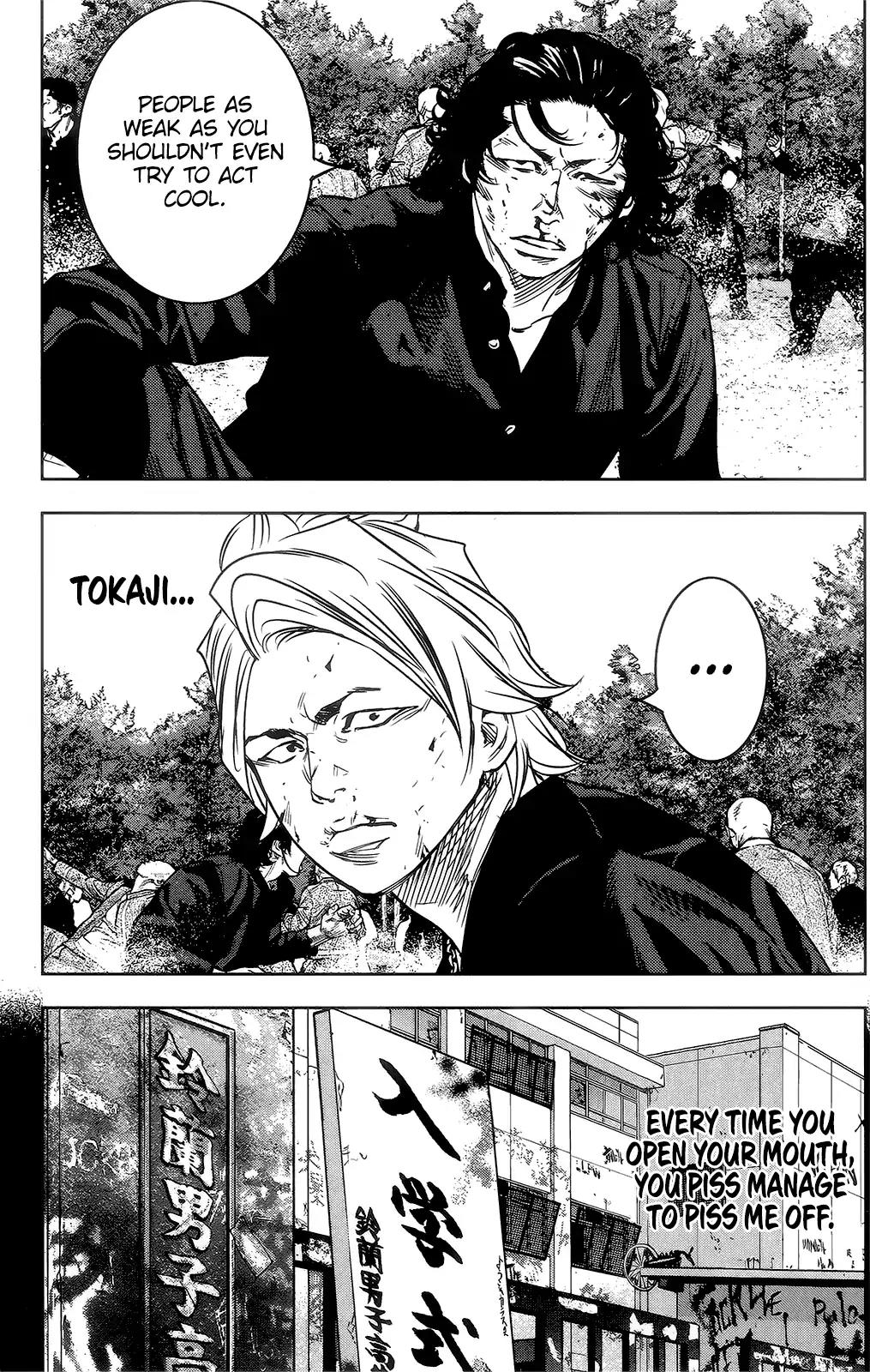 Crows Zero II: Suzuran x Houen Chapter 39 page 34 - Chapter 39: The Course of Battle