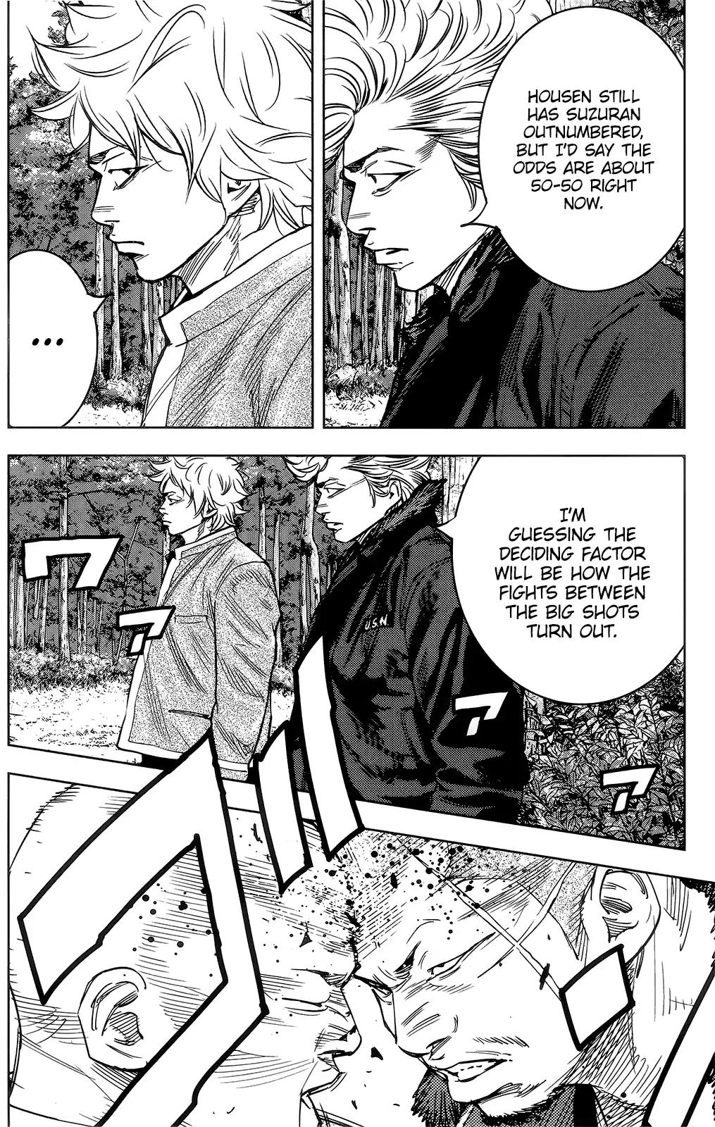 Crows Zero II: Suzuran x Houen Chapter 39 page 6 - Chapter 39: The Course of Battle