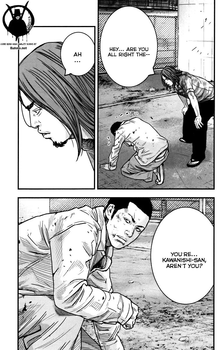 Crows Zero II: Suzuran x Houen Chapter 4 page 11 - Chapter 4: Cool Guy