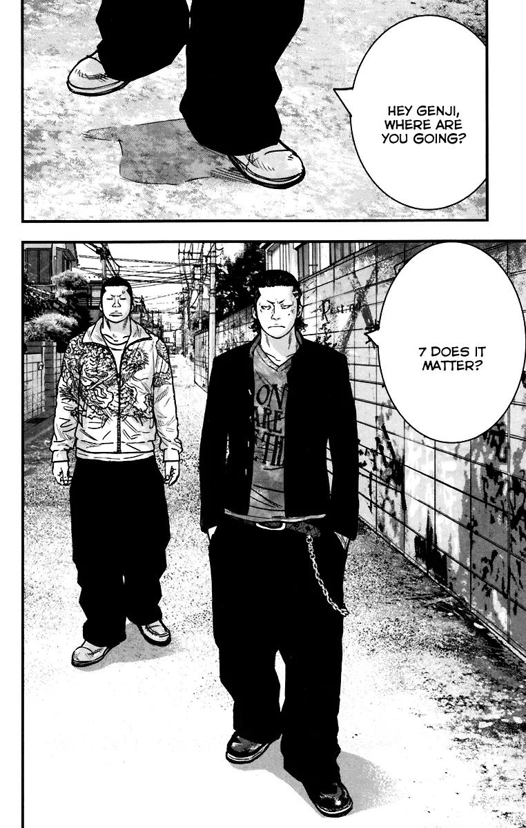 Crows Zero II: Suzuran x Houen Chapter 4 page 12 - Chapter 4: Cool Guy