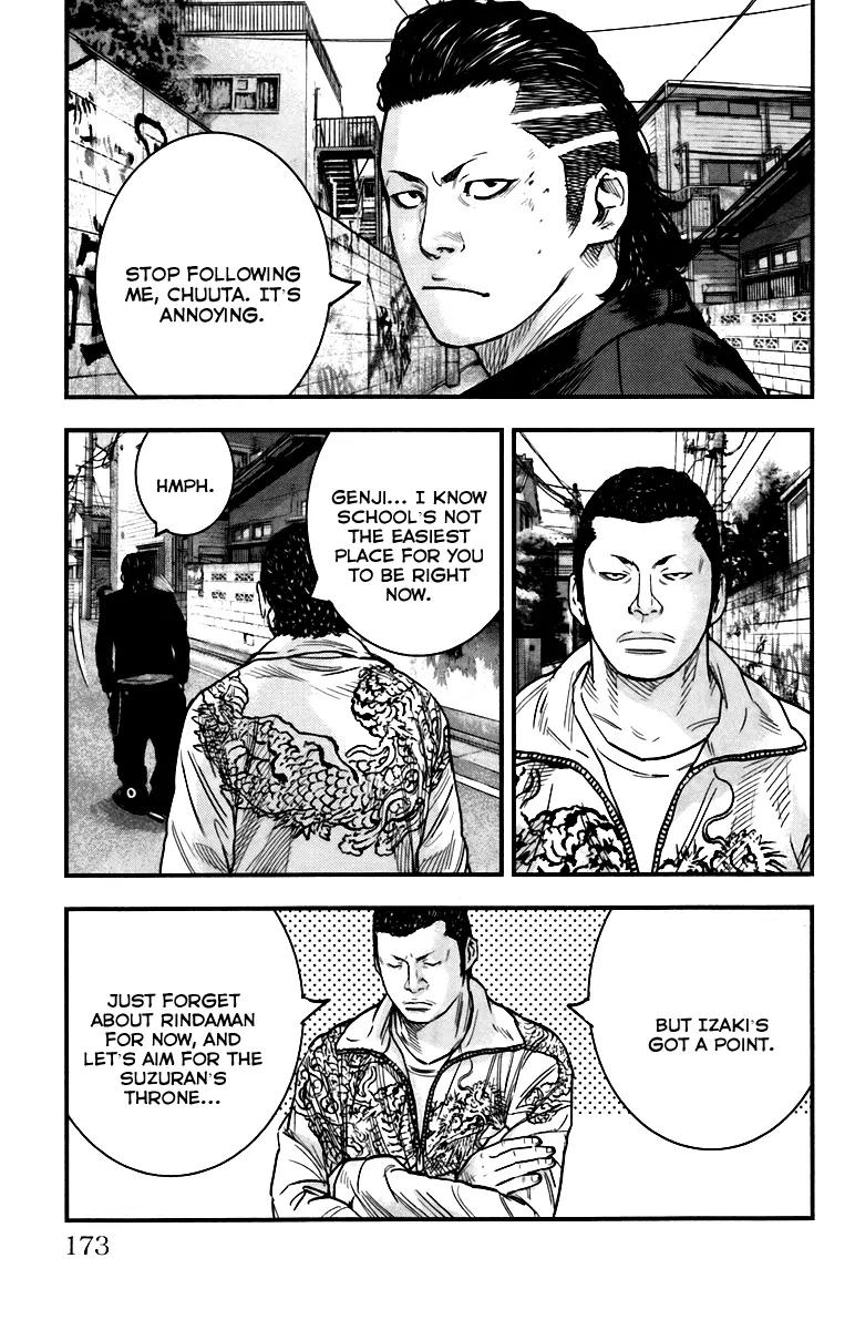 Crows Zero II: Suzuran x Houen Chapter 4 page 13 - Chapter 4: Cool Guy