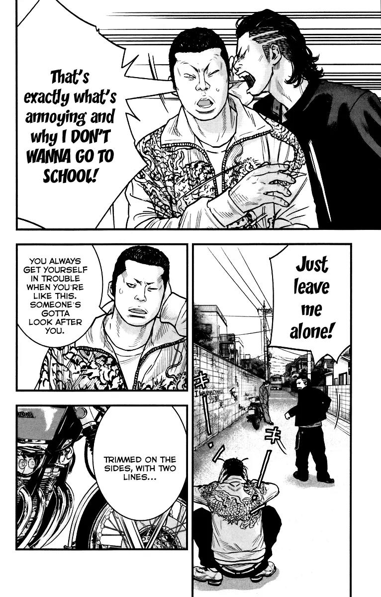 Crows Zero II: Suzuran x Houen Chapter 4 page 14 - Chapter 4: Cool Guy