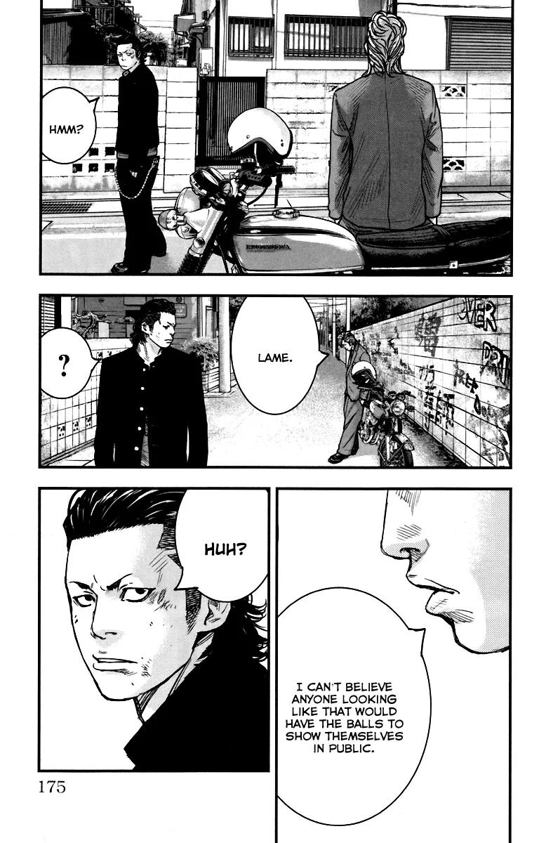 Crows Zero II: Suzuran x Houen Chapter 4 page 15 - Chapter 4: Cool Guy