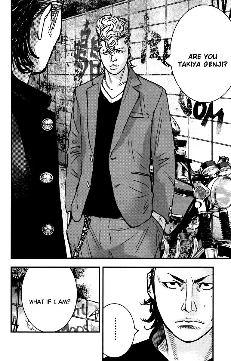 Crows Zero II: Suzuran x Houen Chapter 4 page 16 - Chapter 4: Cool Guy