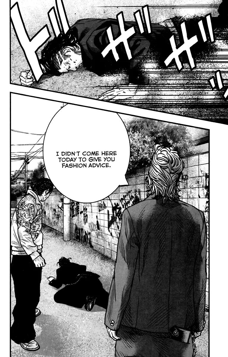 Crows Zero II: Suzuran x Houen Chapter 4 page 20 - Chapter 4: Cool Guy