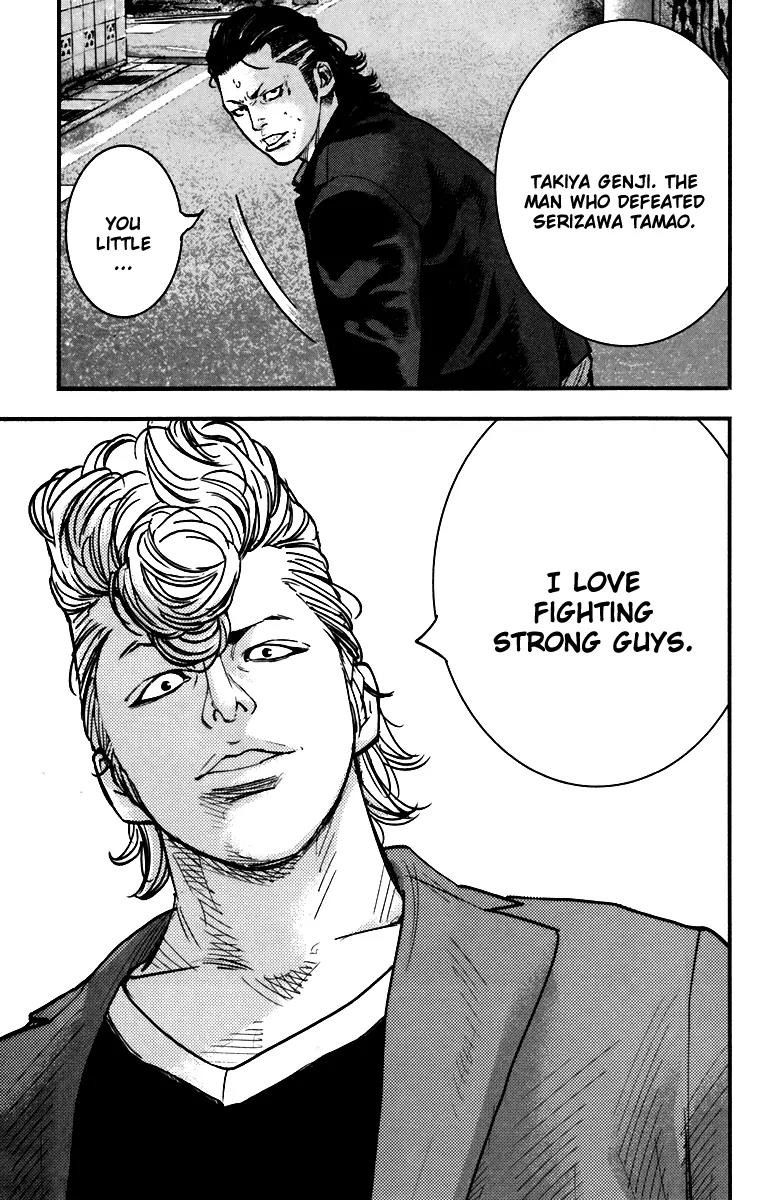Crows Zero II: Suzuran x Houen Chapter 4 page 21 - Chapter 4: Cool Guy