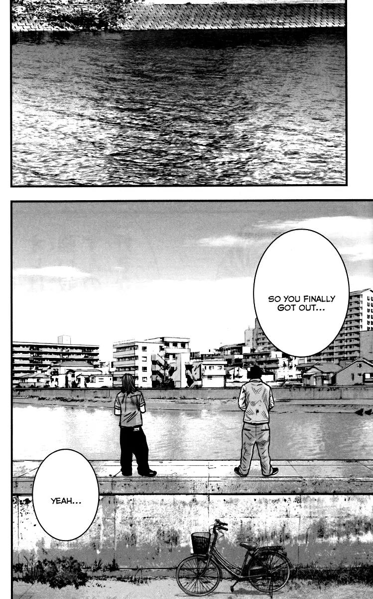 Crows Zero II: Suzuran x Houen Chapter 4 page 22 - Chapter 4: Cool Guy