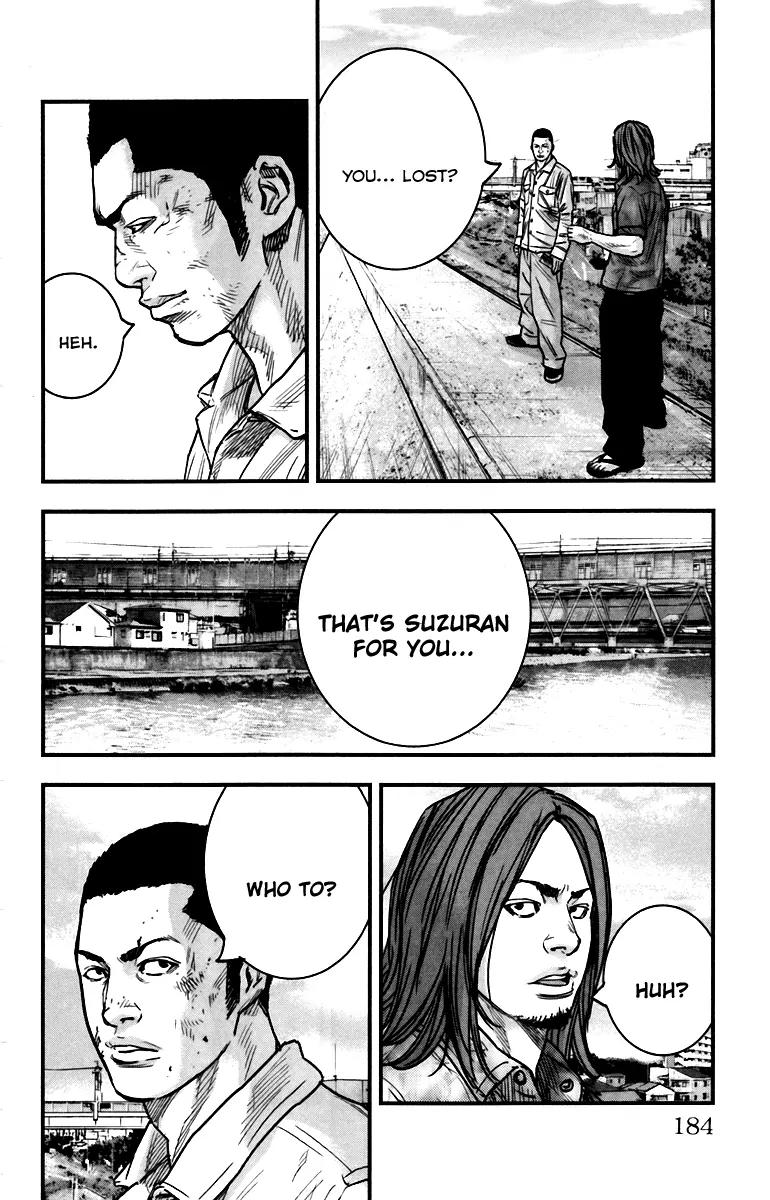 Crows Zero II: Suzuran x Houen Chapter 4 page 24 - Chapter 4: Cool Guy