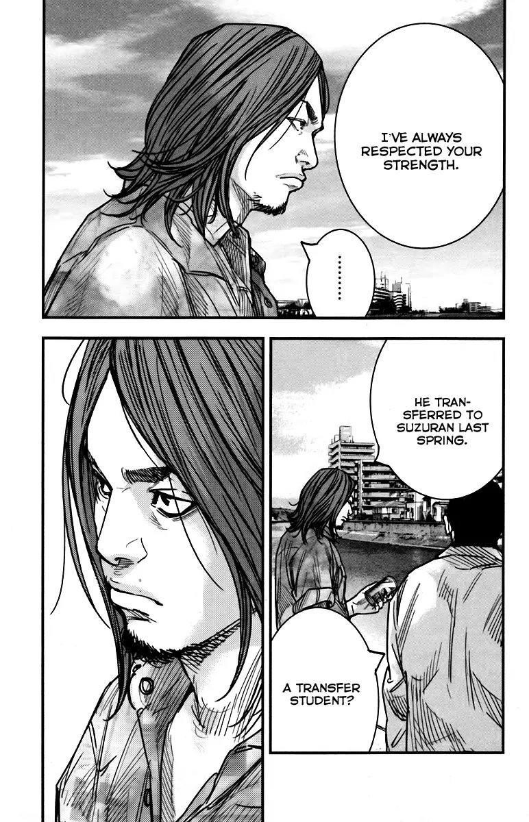 Crows Zero II: Suzuran x Houen Chapter 4 page 25 - Chapter 4: Cool Guy