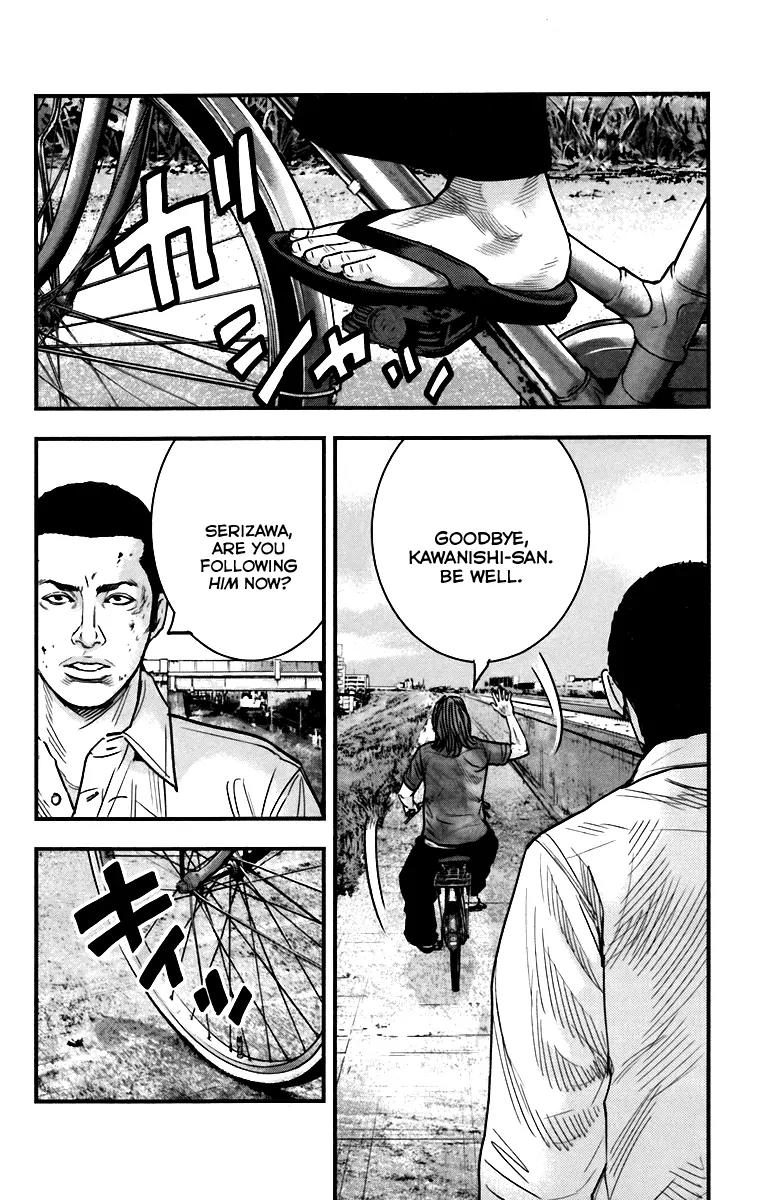 Crows Zero II: Suzuran x Houen Chapter 4 page 27 - Chapter 4: Cool Guy